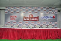 Gopichand New Movie Opening Photos